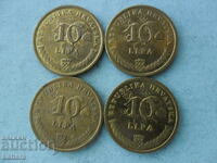 10 iulie 2007, 2008, 2011, 2017 Croaţia