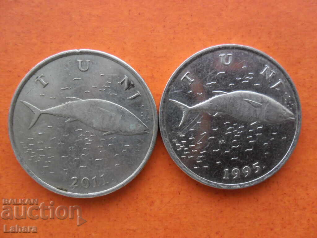 2 kuna 1995 and 2011 Croatia with price 1.50 BGN | € 0.77 2 kuna 1995 and 2011 Croatia with price 1.50 BGN | € 0.77