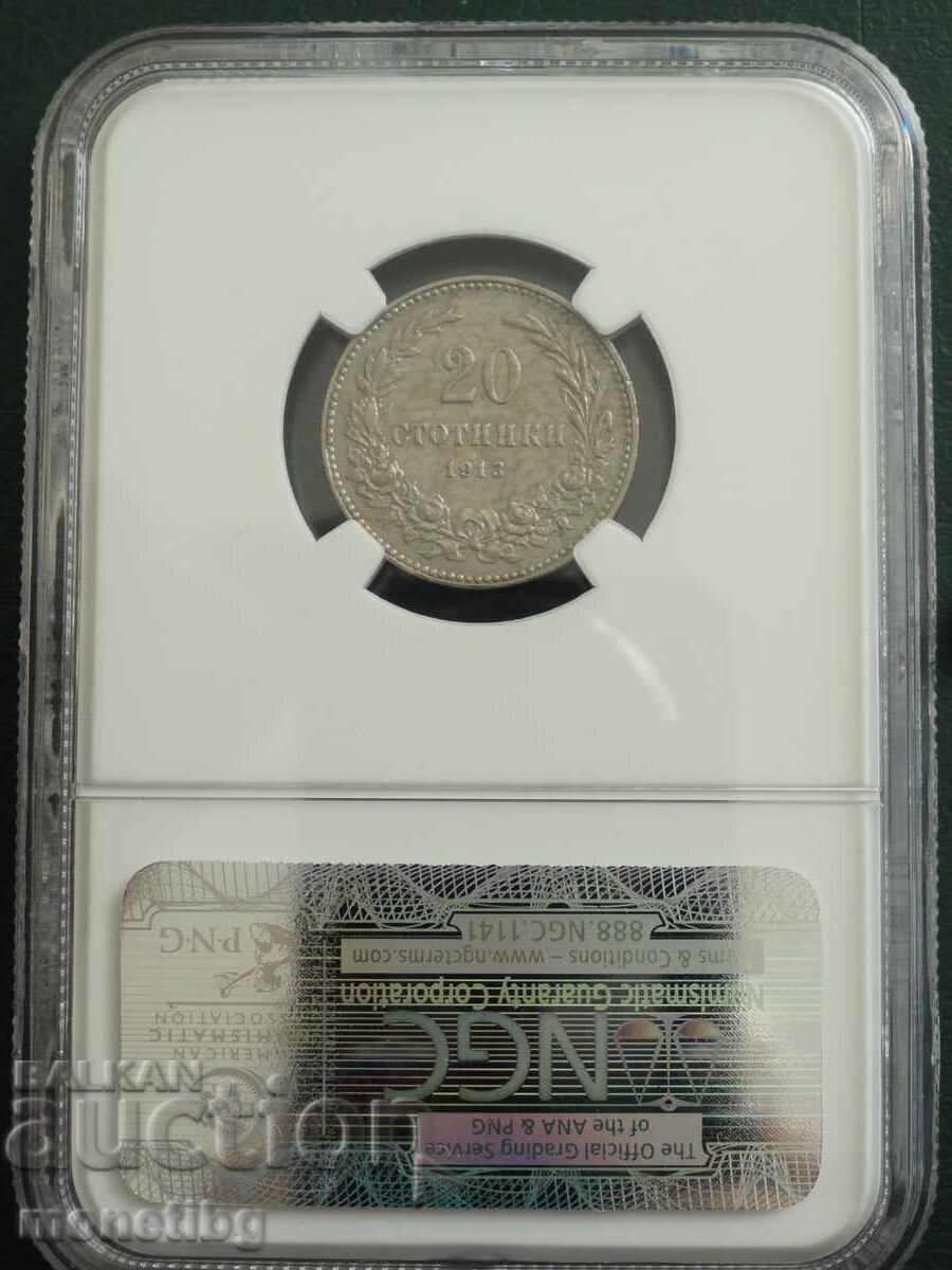 Βουλγαρία 1913 - 20 σεντς NGC AU58 με τιμή € 66.00 | 129.09 BGN