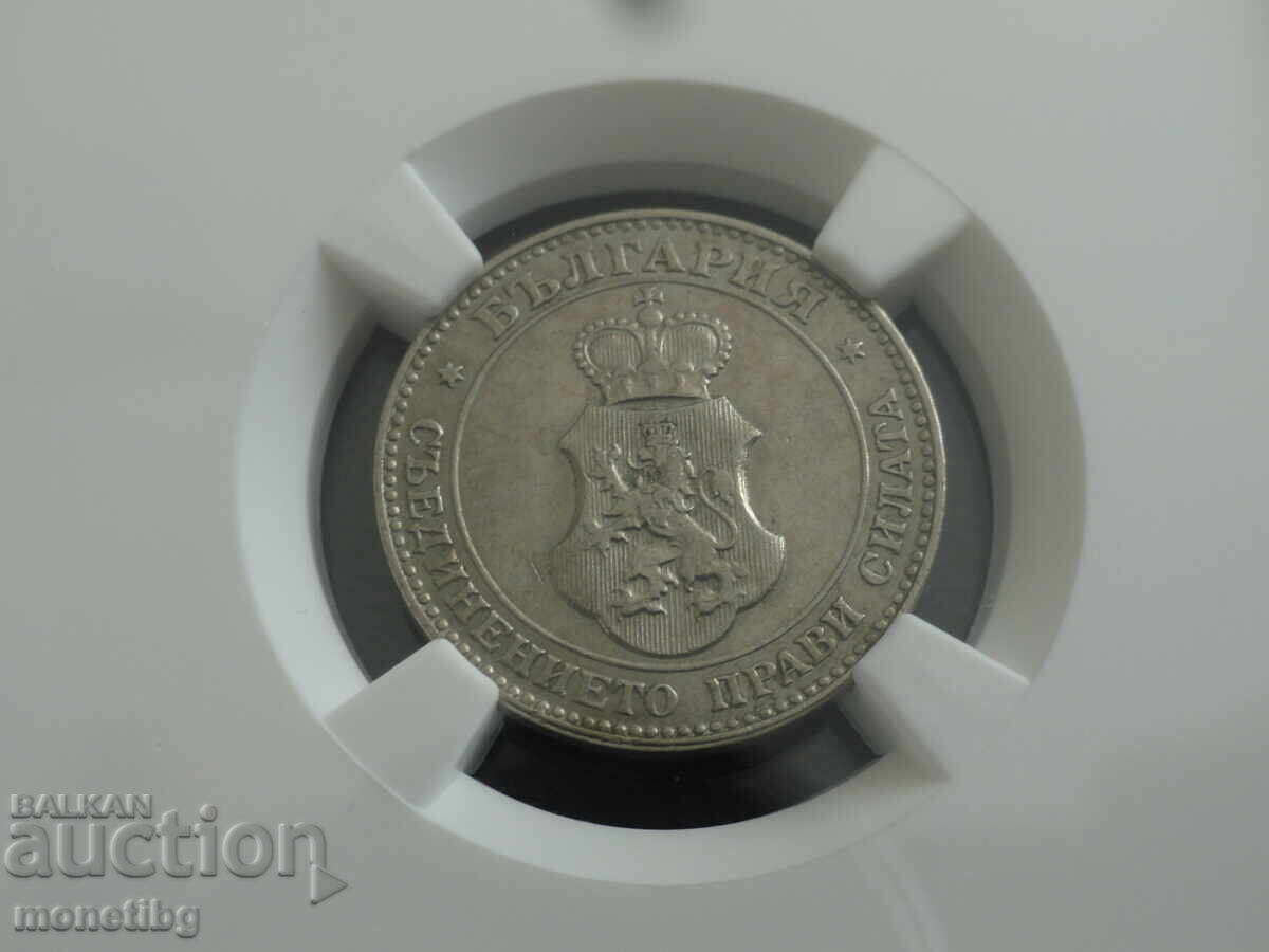Auction Bulgaria 1913 - 20 stotinki NGC AU58 Auction Bulgaria 1913 - 20 stotinki NGC AU58