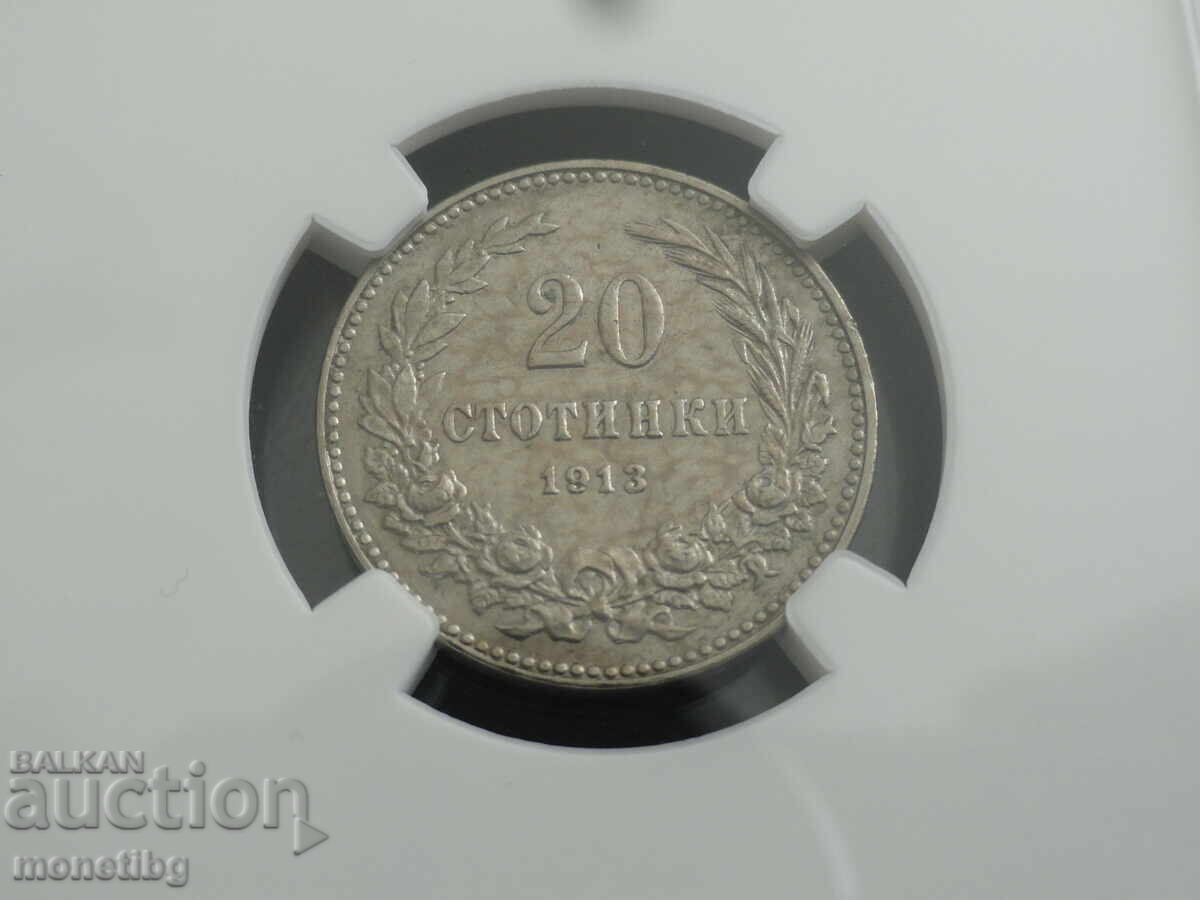 Delivery of Bulgaria 1913 - 20 stotinki NGC AU58 Delivery of Bulgaria 1913 - 20 stotinki NGC AU58