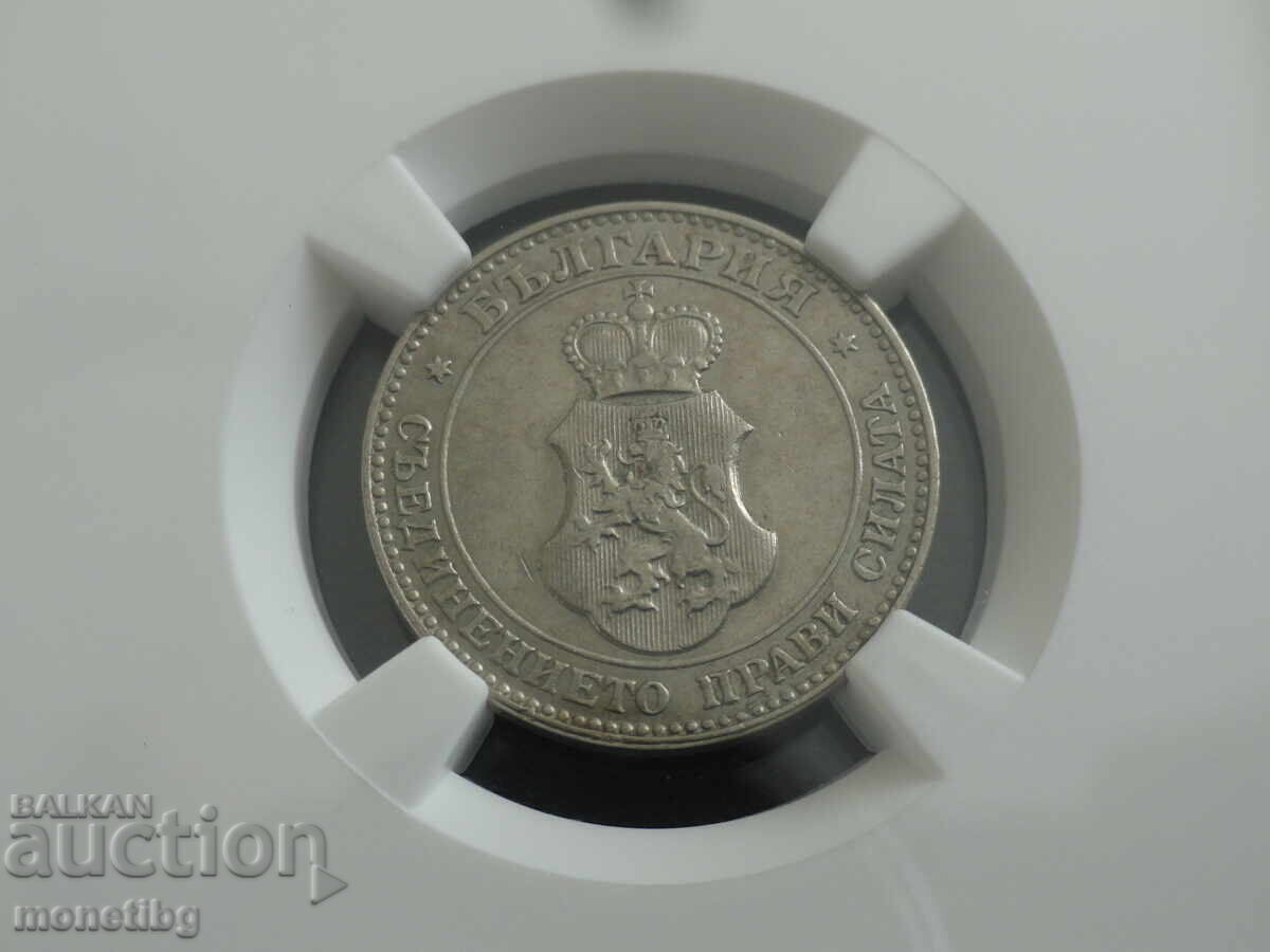 Βουλγαρία 1913 - 20 σεντς NGC AU58 - 5