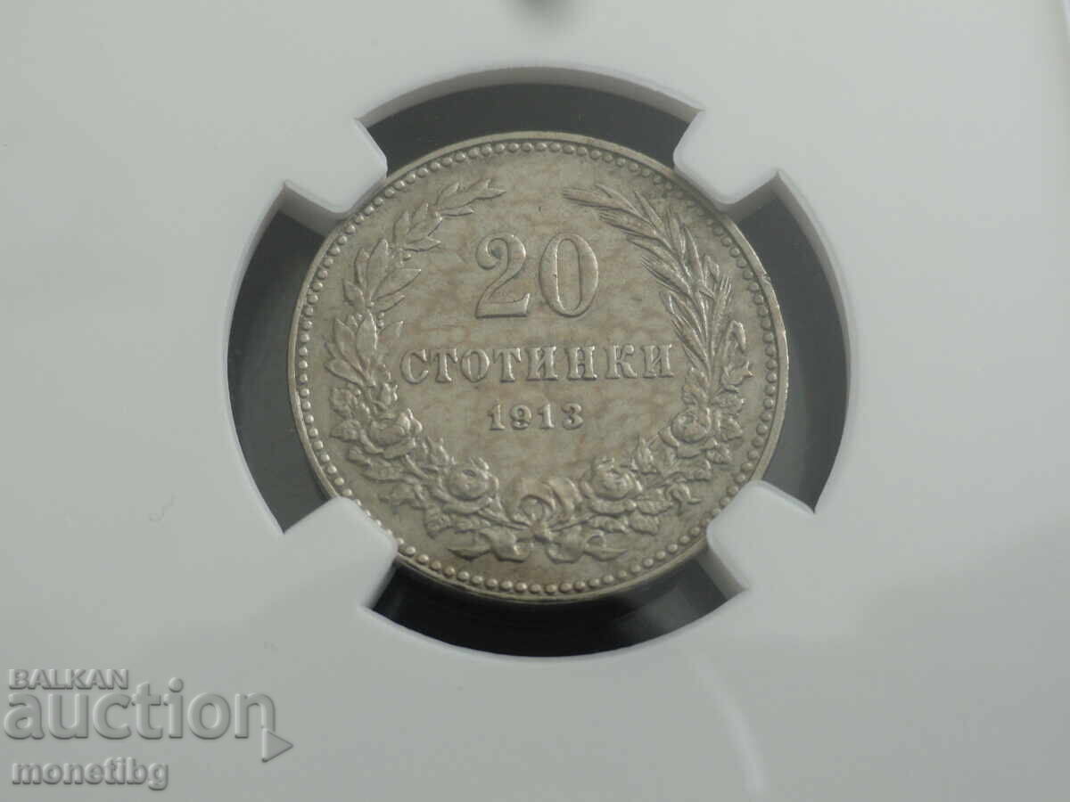 Bulgaria 1913 - 20 stotinki NGC AU58 - 6 Bulgaria 1913 - 20 stotinki NGC AU58 - 6