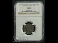 Bulgaria 1913 - 20 stotinki NGC AU58