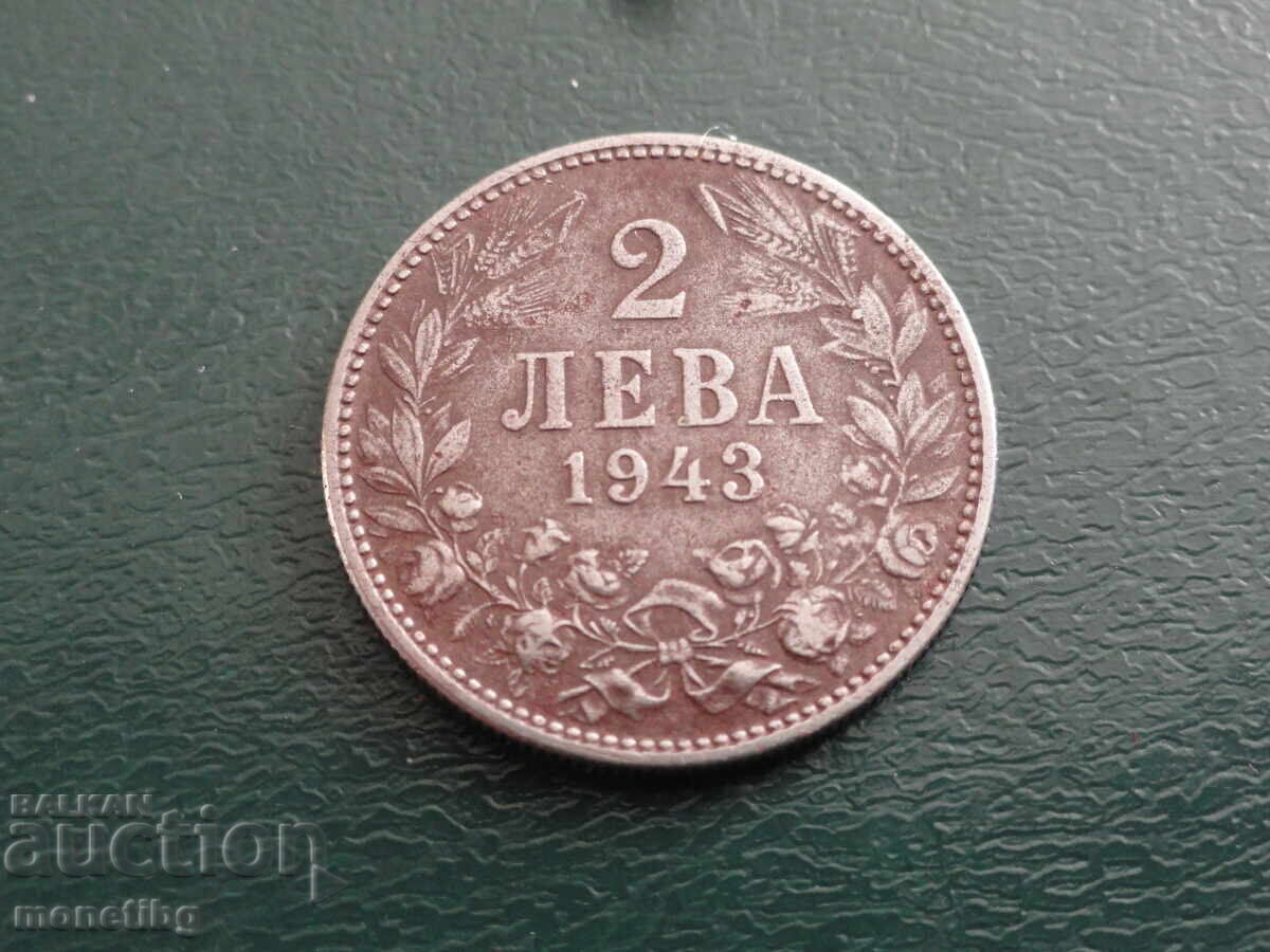 Auction Bulgaria 1943 - 2 leva Auction Bulgaria 1943 - 2 leva
