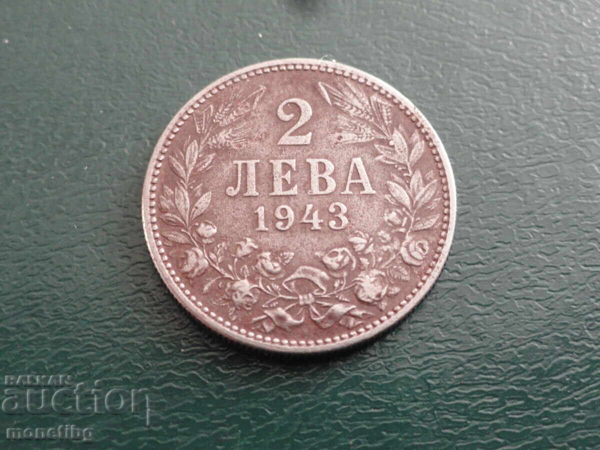 Bulgaria 1943 - 2 BGN