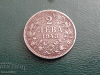 Bulgaria 1943 - 2 leva