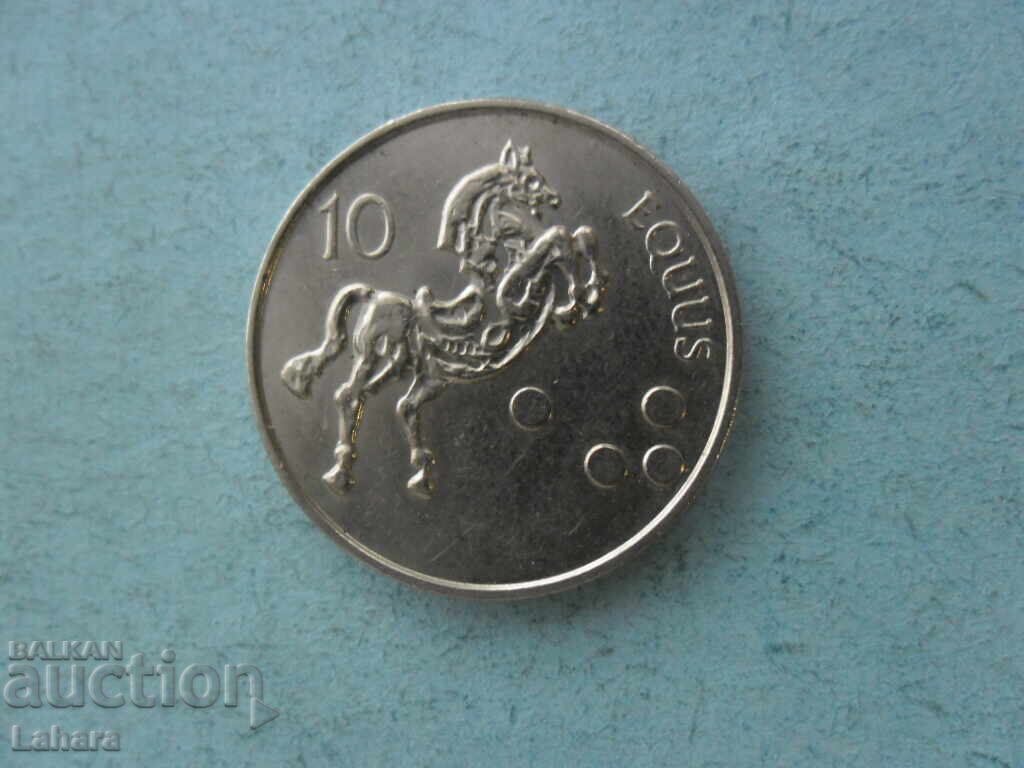 10 tolars 2000 Slovenia with price 0.70 BGN | € 0.36