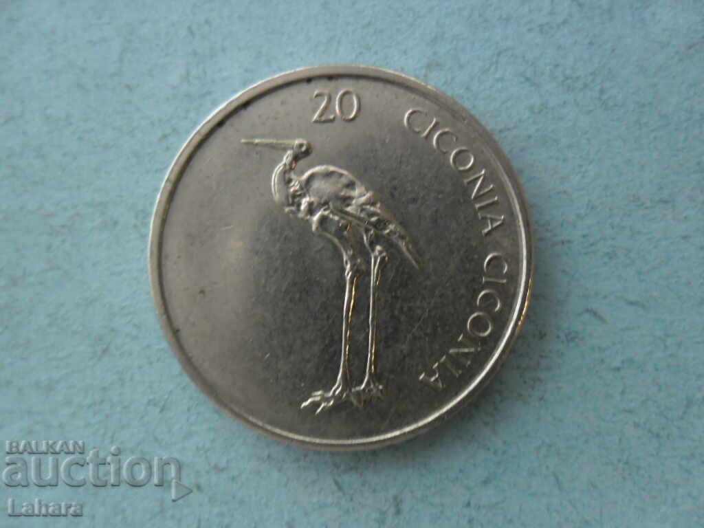 20 de tolari 2003 Slovenia cu preț 1.50 BGN | € 0.77 20 de tolari 2003 Slovenia cu preț 1.50 BGN | € 0.77