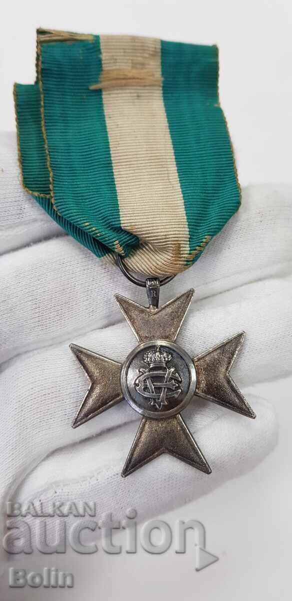 Σπάνιος Ασημένιος Σταυρός Αξίας 16 στον ιταλικό στρατό το 1900 με τιμή 270.00 BGN | € 138.05