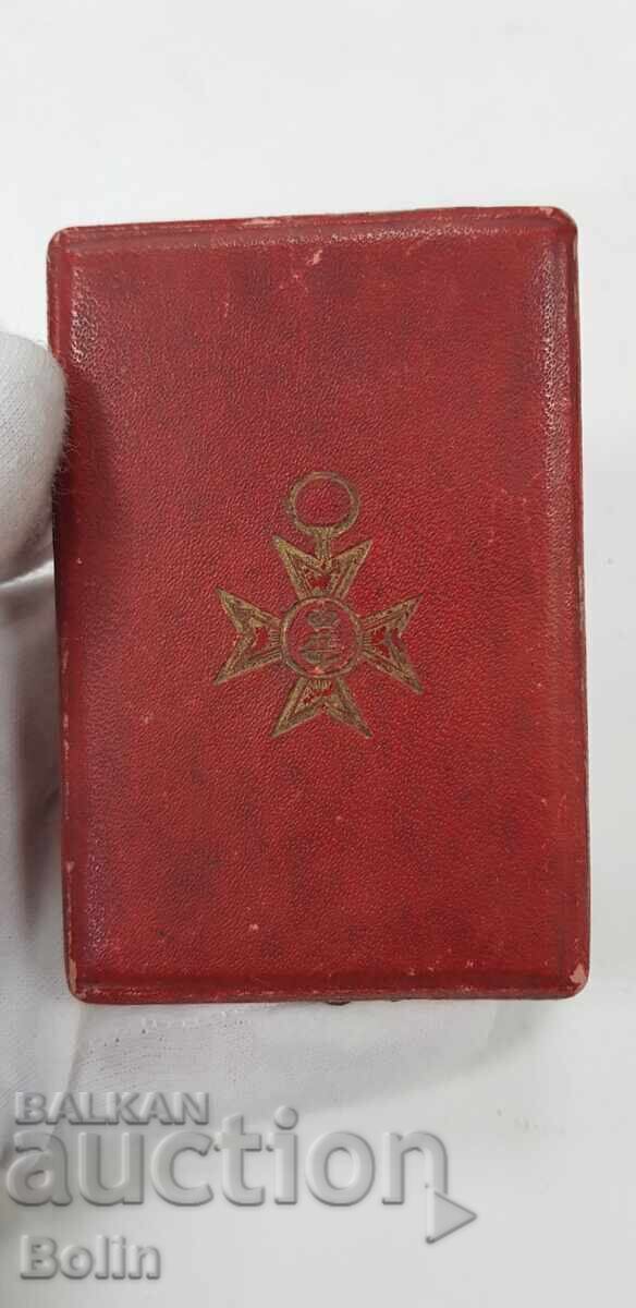 Παράδοση Σπάνιος Ασημένιος Σταυρός Αξίας 16 στον ιταλικό στρατό το 1900