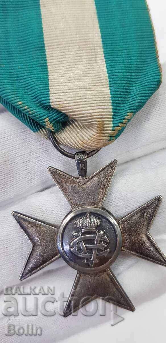 Σπάνιος Ασημένιος Σταυρός Αξίας 16 στον ιταλικό στρατό το 1900 - 7