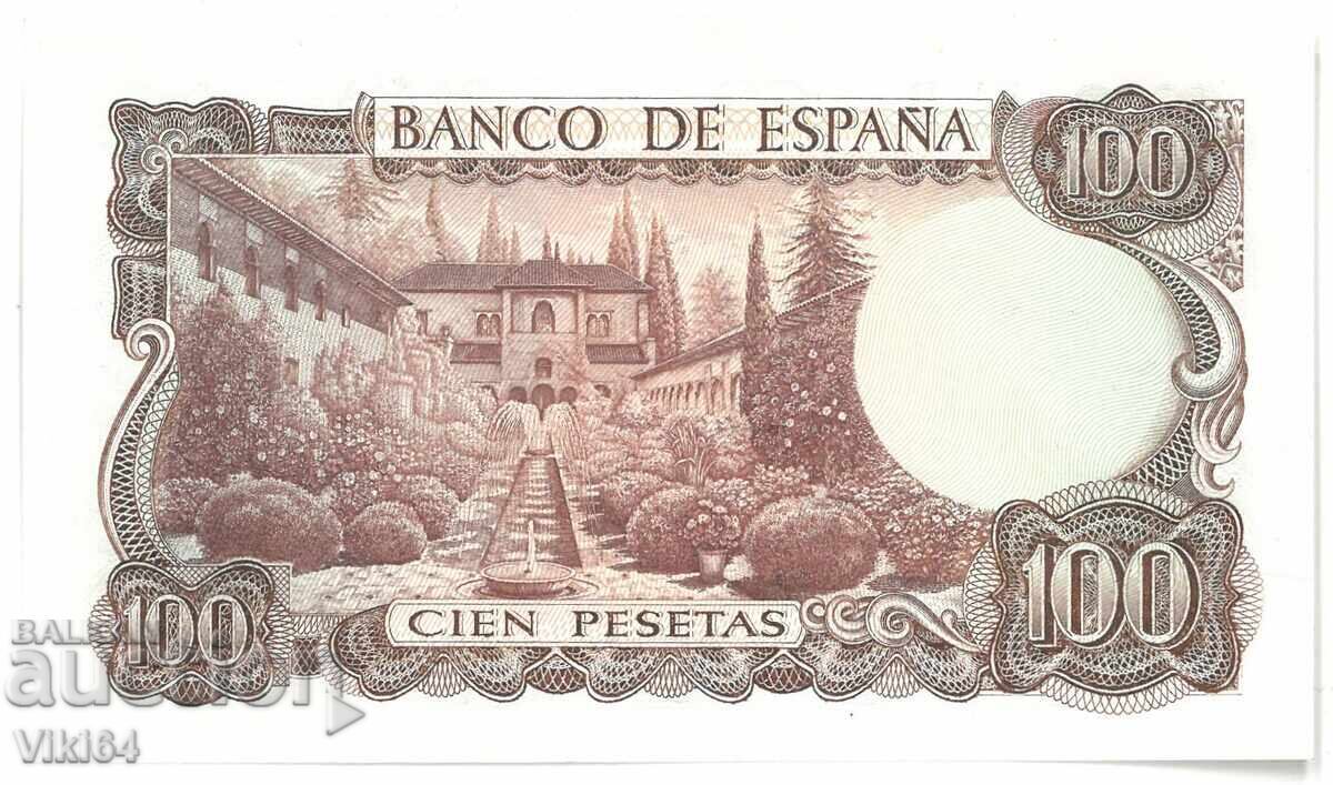 Spain Banknote 100 Pesetas 1970 Pesetas with price 9.99 BGN | € 5.11 Spain Banknote 100 Pesetas 1970 Pesetas with price 9.99 BGN | € 5.11