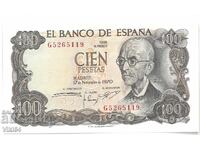 Spain Banknote 100 Pesetas 1970 Pesetas