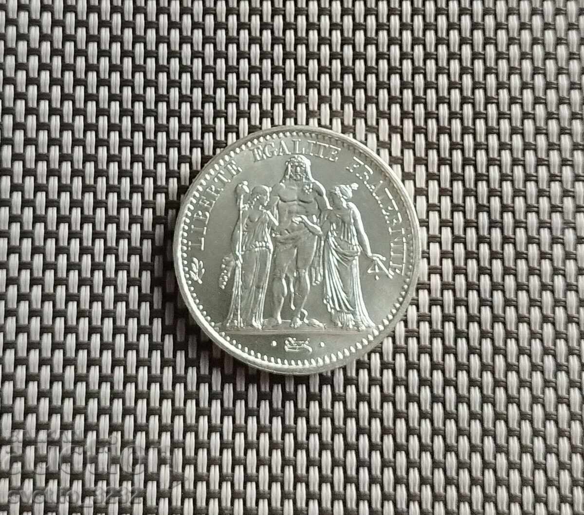 10 francs 1965 Hercules with price 99.00 BGN | € 50.62 10 francs 1965 Hercules with price 99.00 BGN | € 50.62