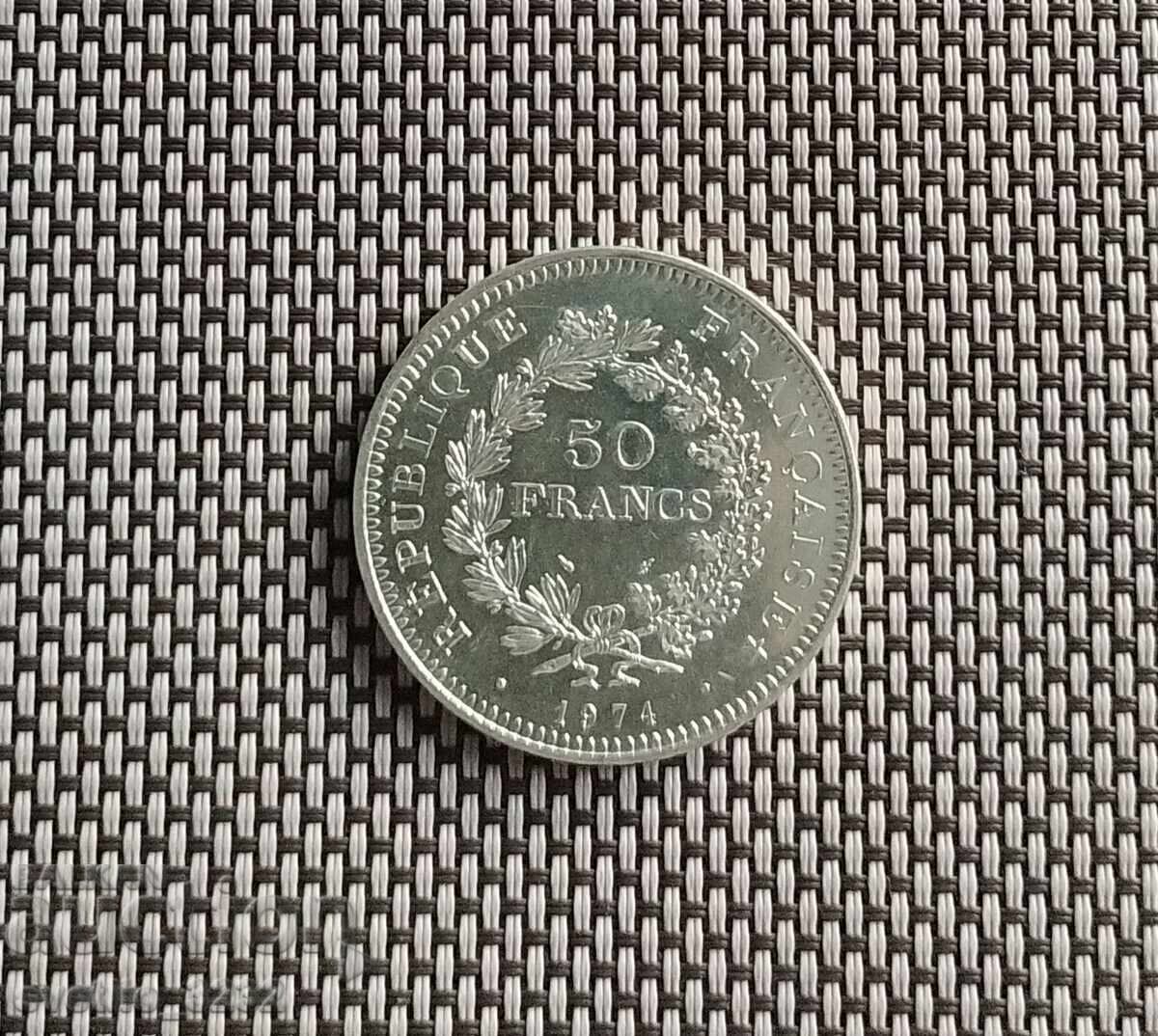 50 francs 1974 Hercules 50 francs 1974 Hercules