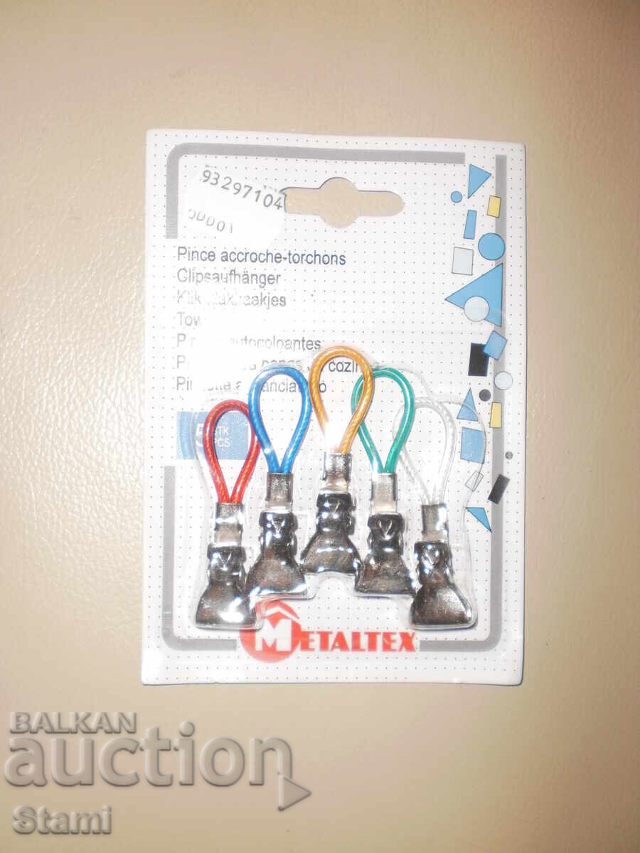 Κρεμάστρες με κλιπ για πετσέτες - 5 τεμάχια με τιμή 7.00 BGN | € 3.58 Κρεμάστρες με κλιπ για πετσέτες - 5 τεμάχια με τιμή 7.00 BGN | € 3.58