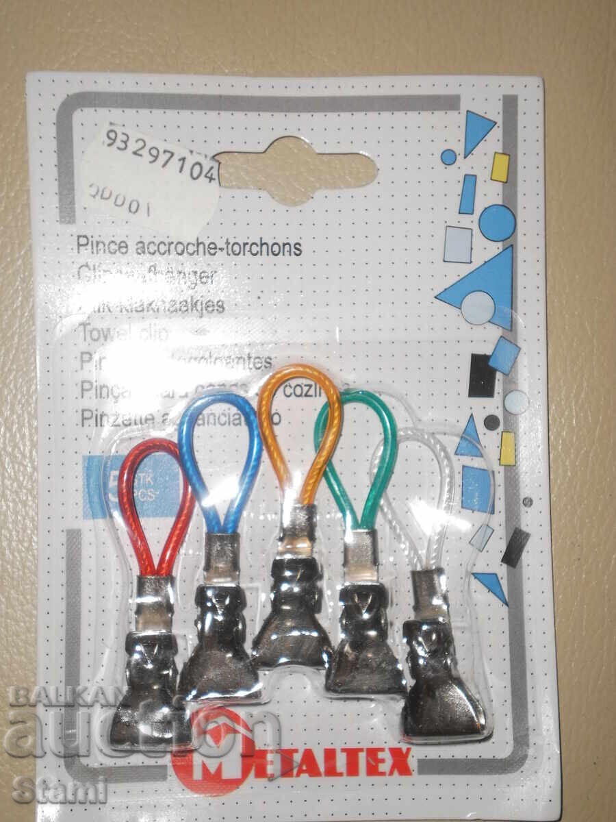 Δημοπρασία Κρεμάστρες με κλιπ για πετσέτες - 5 τεμάχια Δημοπρασία Κρεμάστρες με κλιπ για πετσέτες - 5 τεμάχια