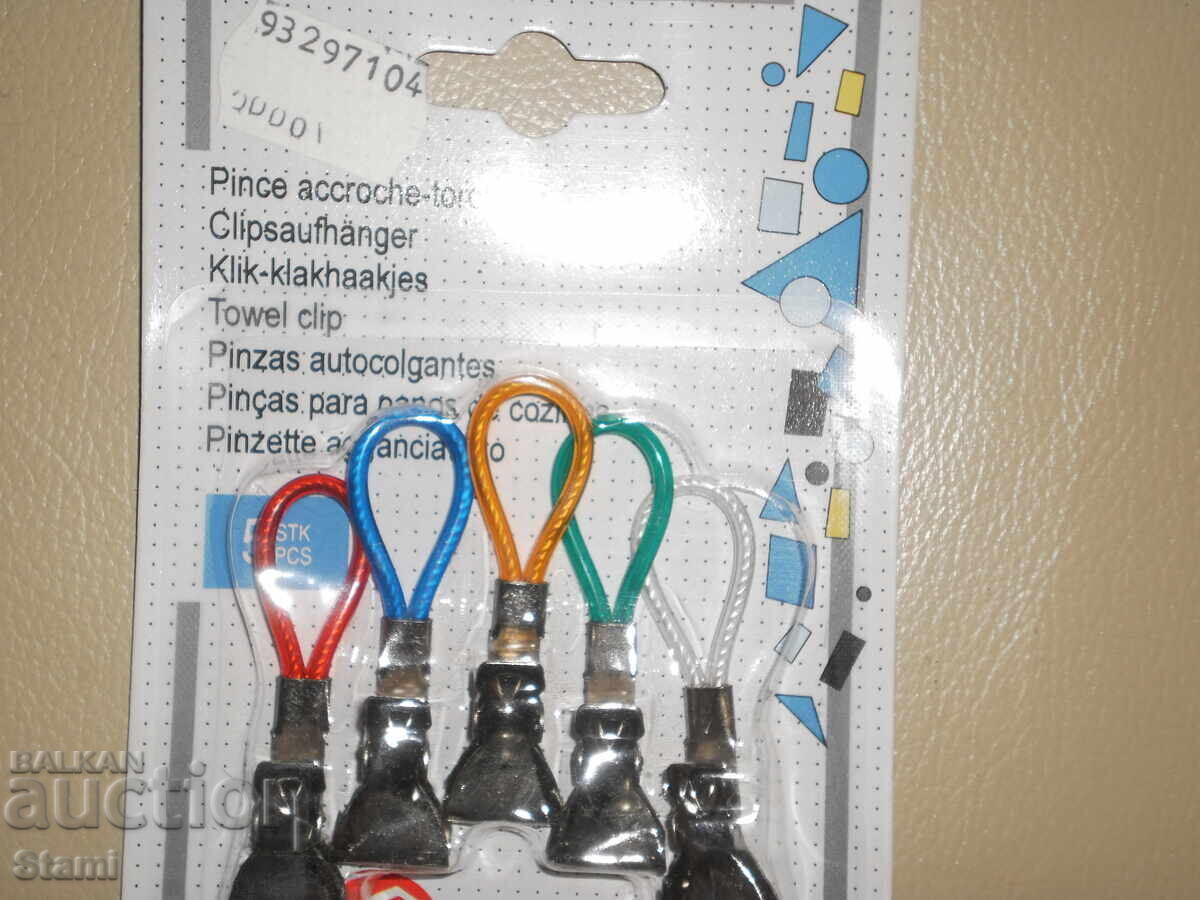 Παράδοση Κρεμάστρες με κλιπ για πετσέτες - 5 τεμάχια Παράδοση Κρεμάστρες με κλιπ για πετσέτες - 5 τεμάχια