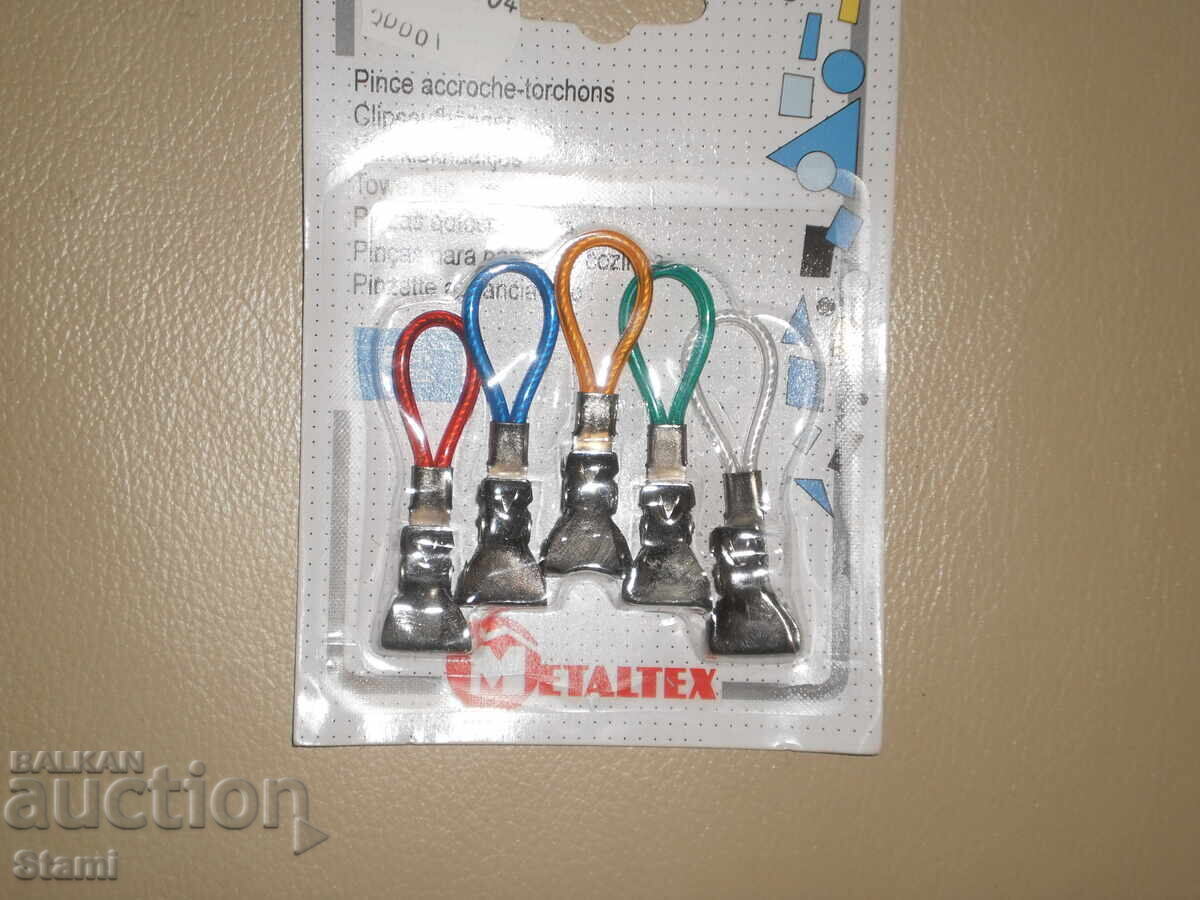 Κρεμάστρες με κλιπ για πετσέτες - 5 τεμάχια - 5 Κρεμάστρες με κλιπ για πετσέτες - 5 τεμάχια - 5