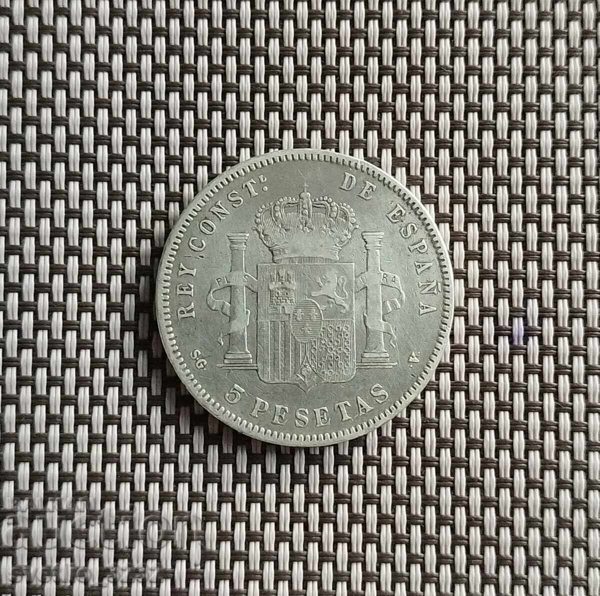 5 pesetas 1898 Spain