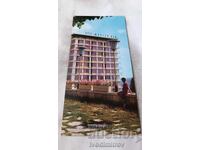 Postcard Golden Sands Hotel Sea Eye