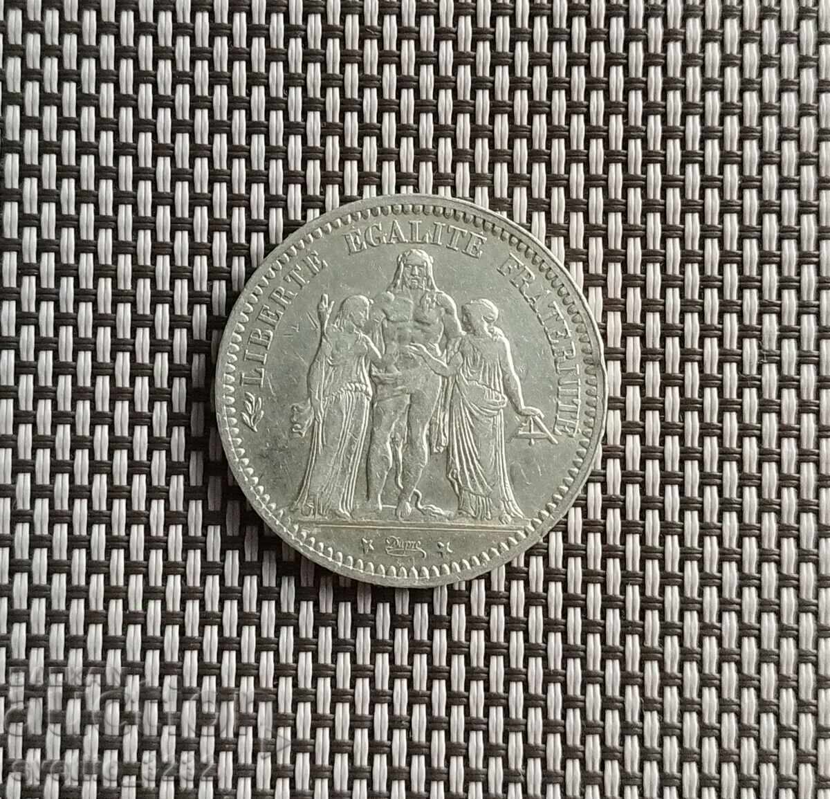 5 francs 1873 Hercules with price € 63.00 | 123.22 BGN 5 francs 1873 Hercules with price € 63.00 | 123.22 BGN