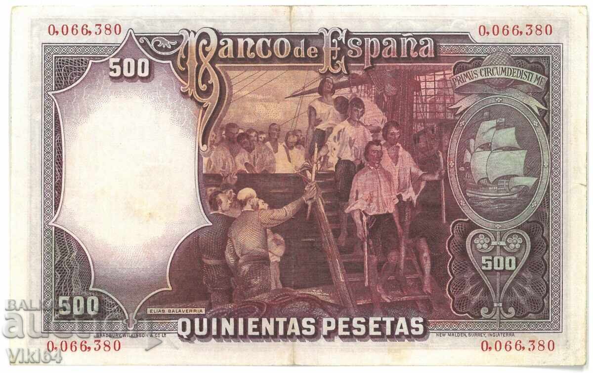 Spain Banknote 500 Pesetas 1931 Pesetas with price 49.99 BGN | € 25.56