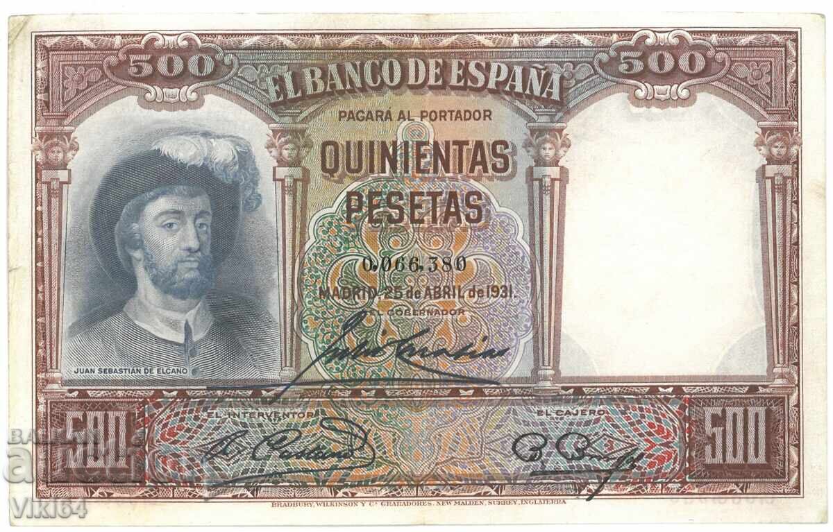 Испания Банкнота 500 песети 1931 г. Pesetas