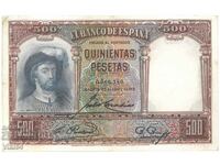 Spain Banknote 500 Pesetas 1931 Pesetas