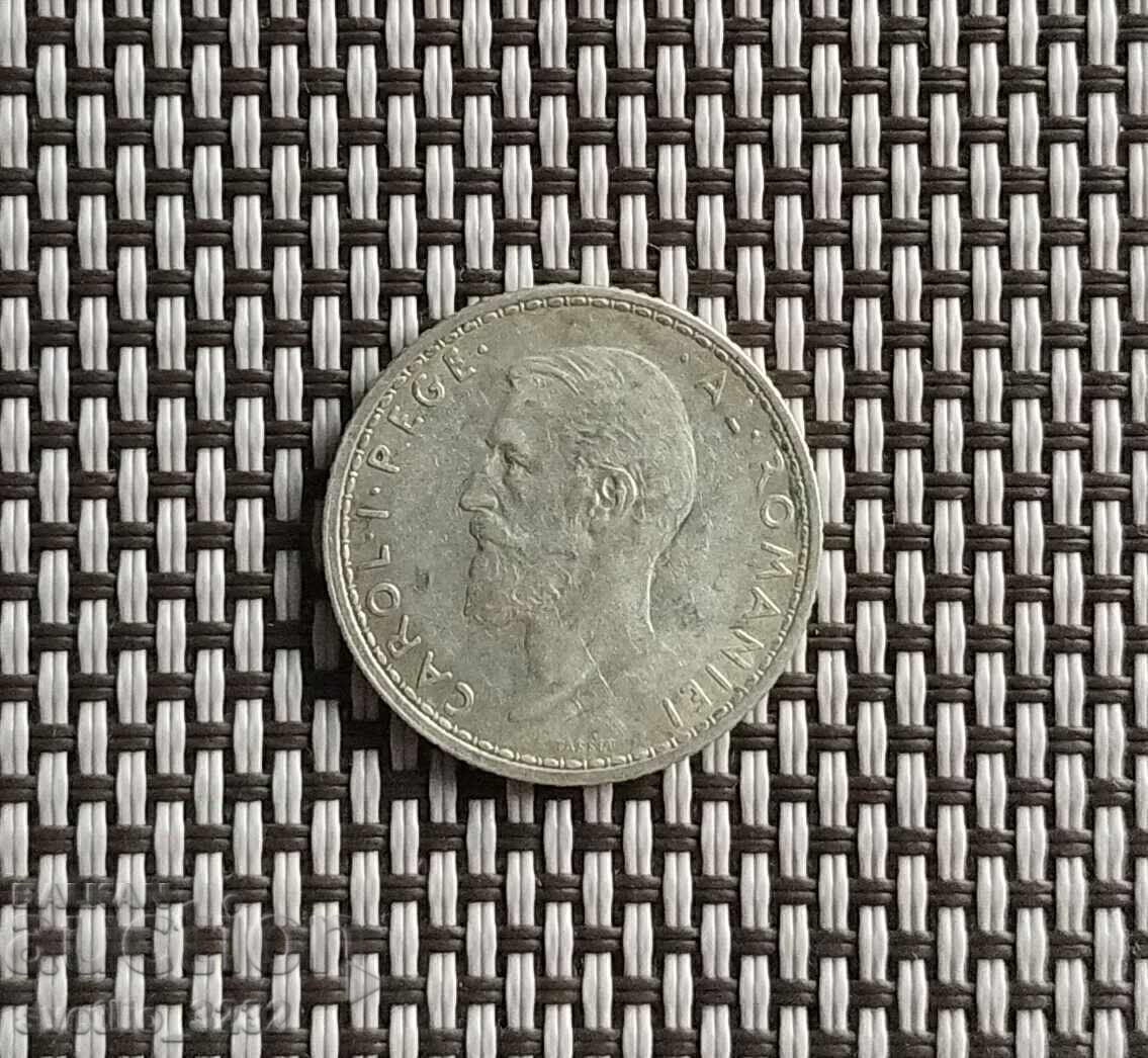 1 lei 1911 Ρουμανία με τιμή € 37.00 | 72.37 BGN