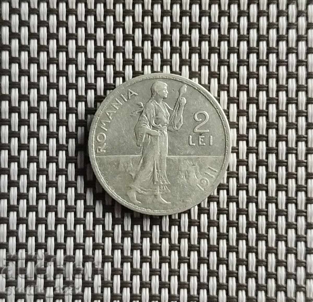 2 lei 1911 Romania