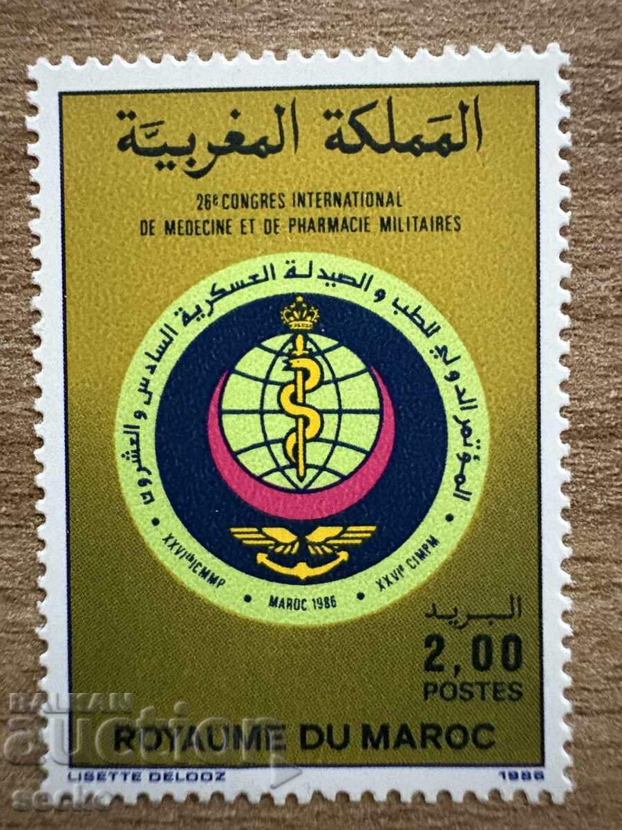 Morocco - 26th International Congress on Military... (1986) MNH