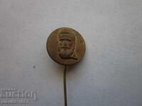 METAL BADGE HRISTO BOTEV BZC !!!