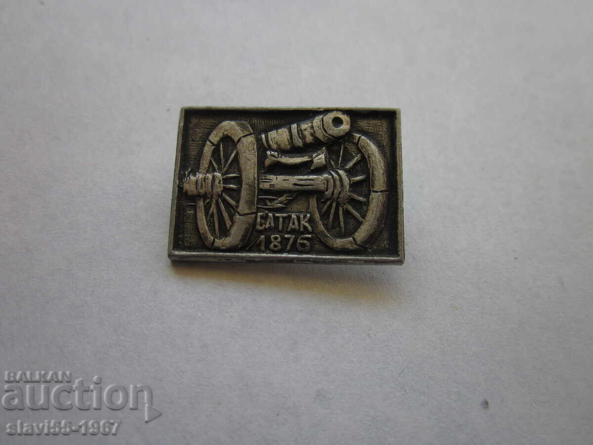 METAL BADGE BATAK 1876 BZC !!!