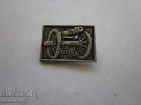 BATAK METAL BADGE 1876 BZC !!!