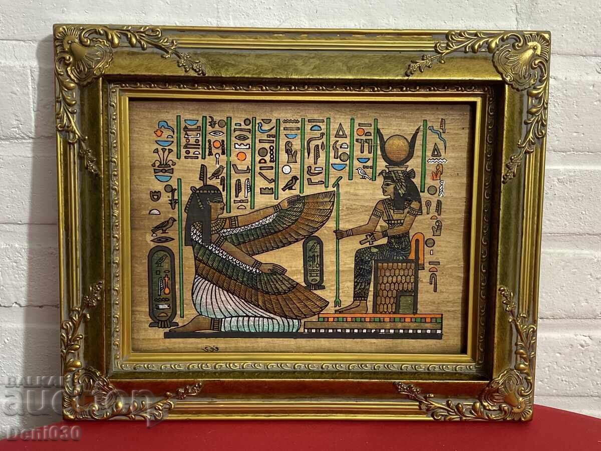 Egyptian drawing drawn on papyrus with available signature