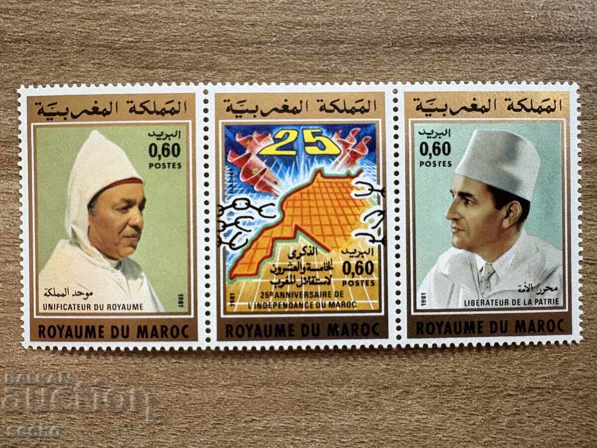 Morocco - 25 Years of Independence (1981) MNH