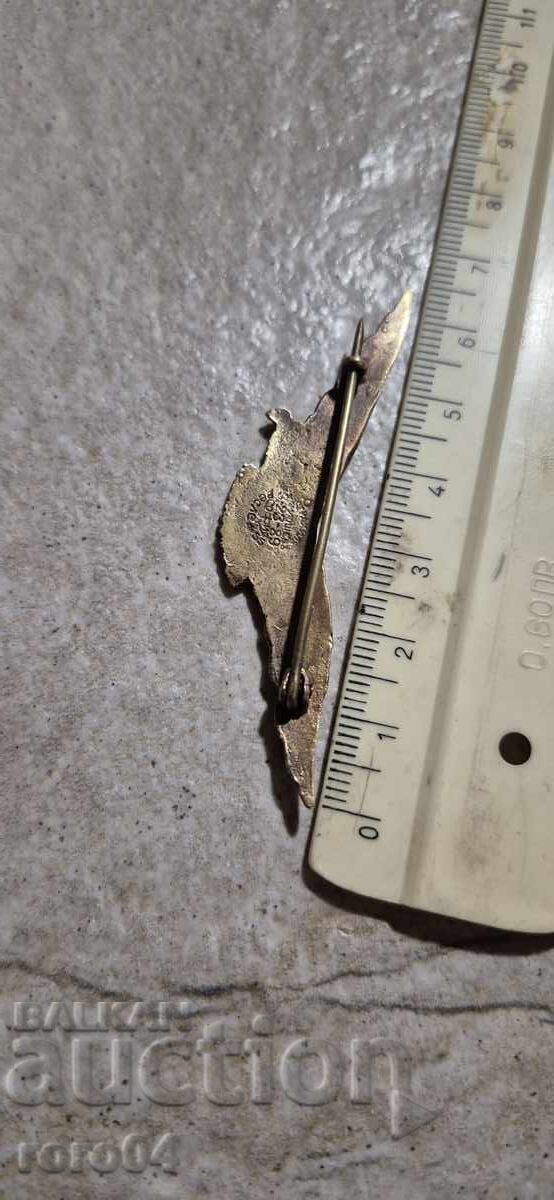 PILOT BADGE - KINGDOM OF BULGARIA - 5 PILOT BADGE - KINGDOM OF BULGARIA - 5