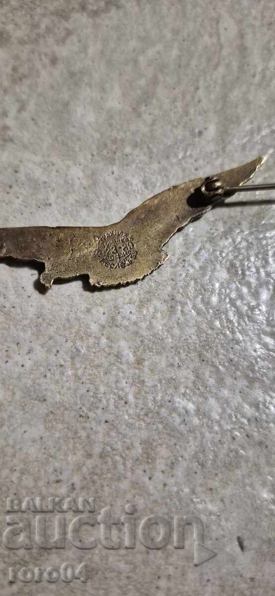 PILOT BADGE - KINGDOM OF BULGARIA - 6 PILOT BADGE - KINGDOM OF BULGARIA - 6