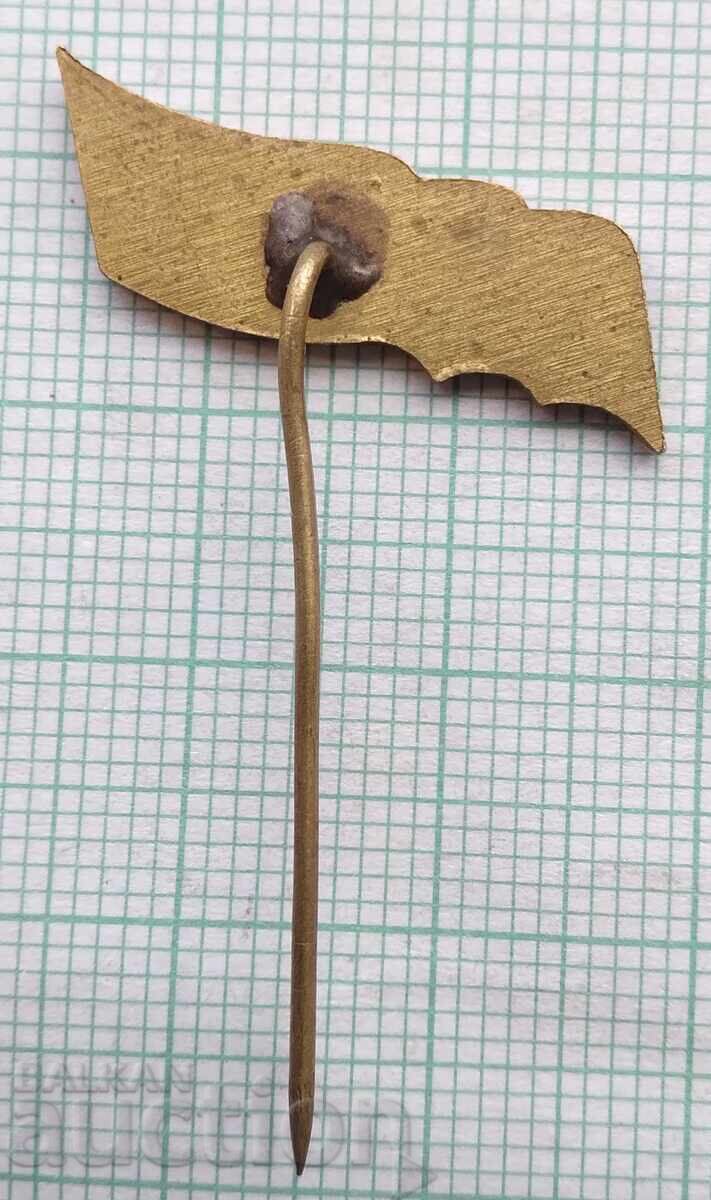 Auction 17397 Badge - Rabotnichesko delo newspaper published 1927-1990 Auction 17397 Badge - Rabotnichesko delo newspaper published 1927-1990