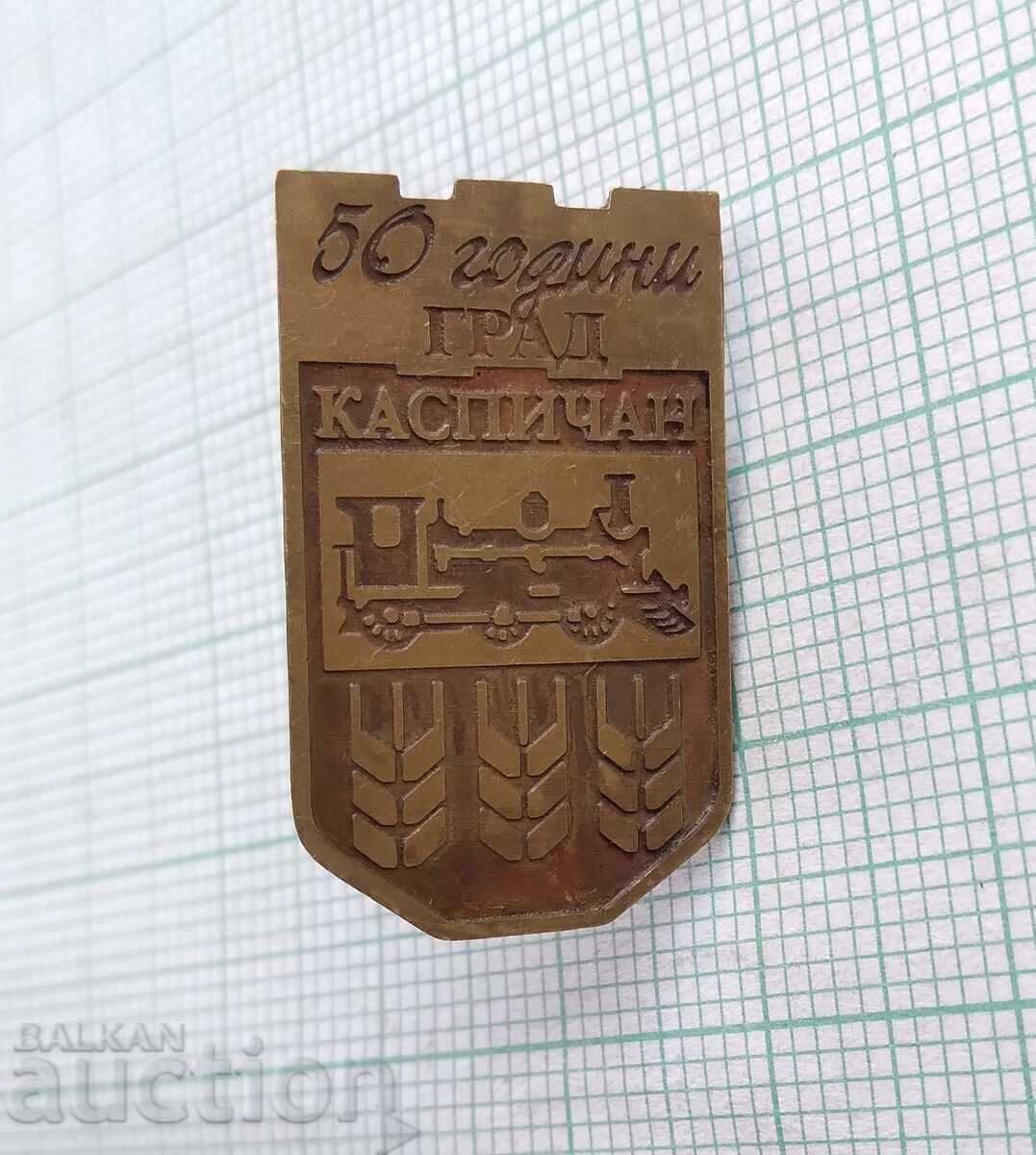 17399 Badge - 50 years of the city of Kaspichan with price 5.00 BGN | € 2.56 17399 Badge - 50 years of the city of Kaspichan with price 5.00 BGN | € 2.56
