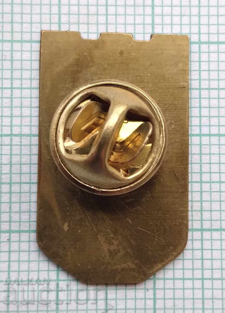 Auction 17399 Badge - 50 years of the city of Kaspichan Auction 17399 Badge - 50 years of the city of Kaspichan