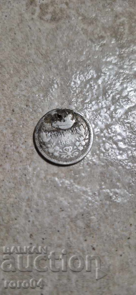 50 HUNDREDS - 1885 :):):) with price 6.22 BGN | € 3.18 50 HUNDREDS - 1885 :):):) with price 6.22 BGN | € 3.18