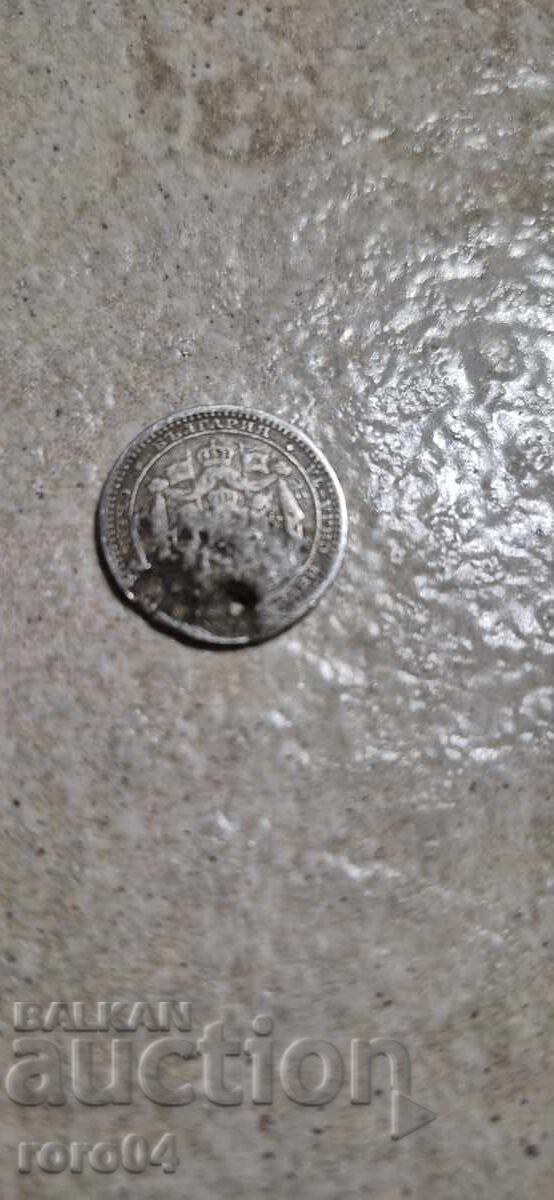 Delivery of 50 HUNDREDS - 1885 :):):) Delivery of 50 HUNDREDS - 1885 :):):)