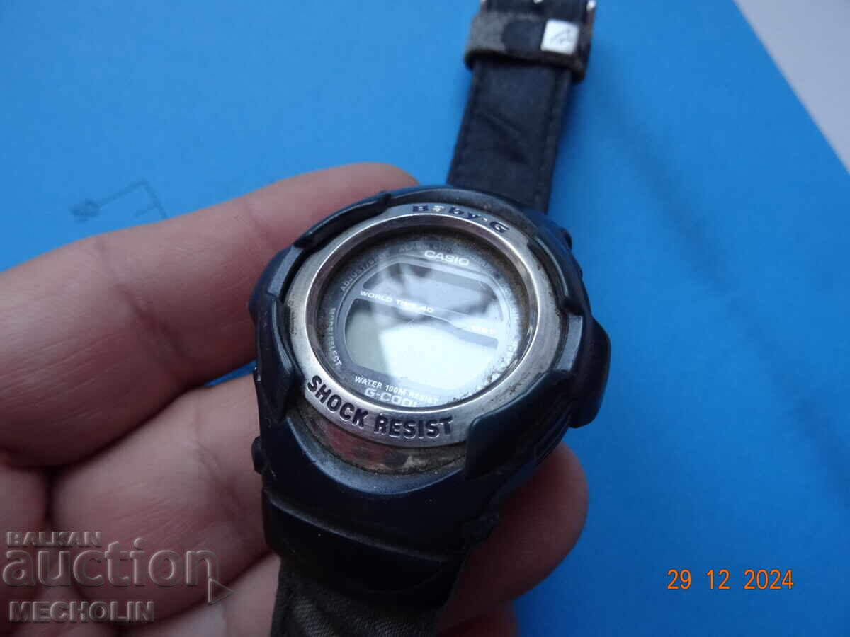 Delivery of CASIO BABY G COOL QUARTZ WATCH Delivery of CASIO BABY G COOL QUARTZ WATCH