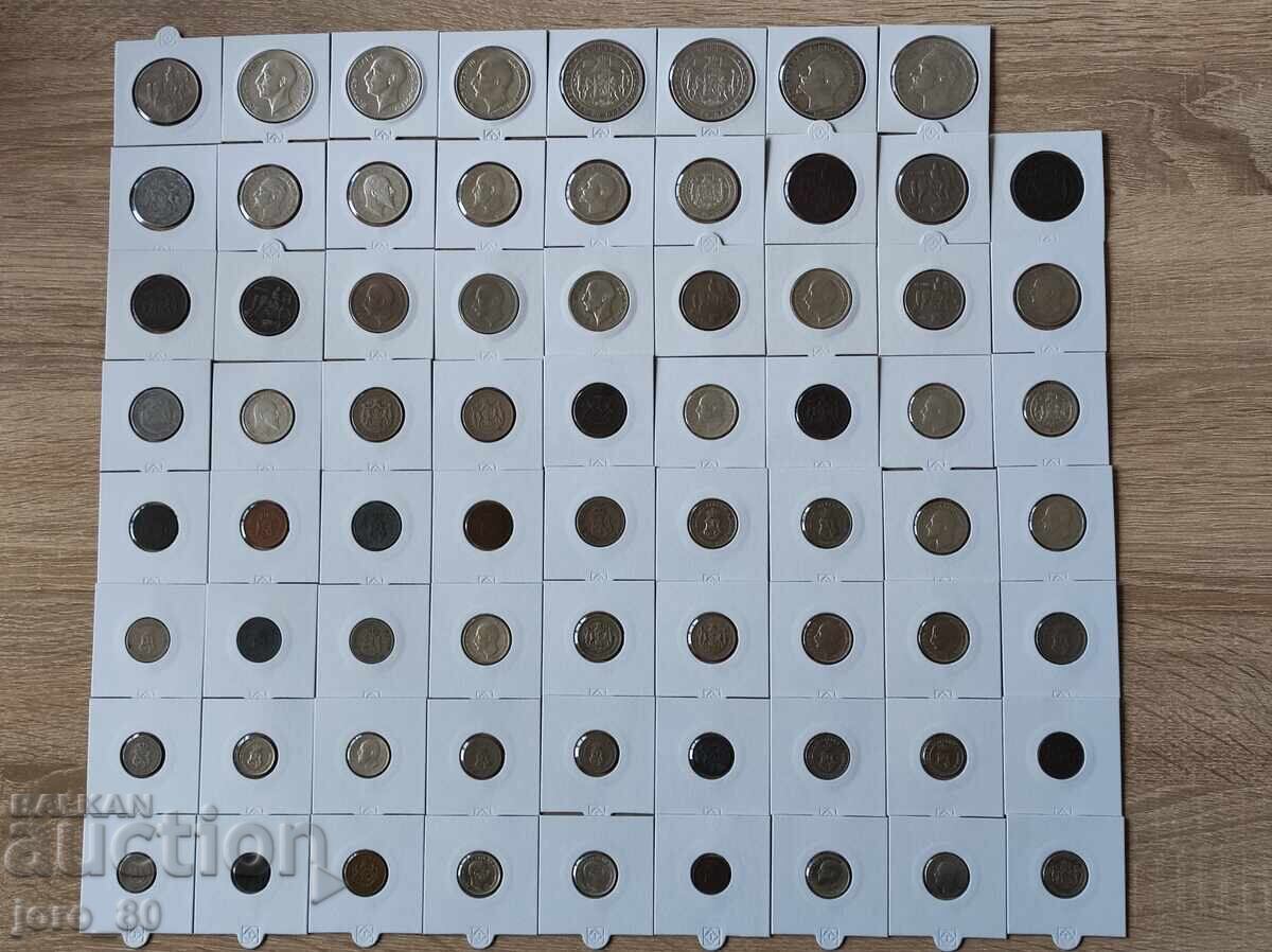 Συλλογή νομισμάτων Πριγκιπάτο και Βασίλειο της Βουλγαρίας 1881-1943 με τιμή 5000.00 BGN | € 2556.46