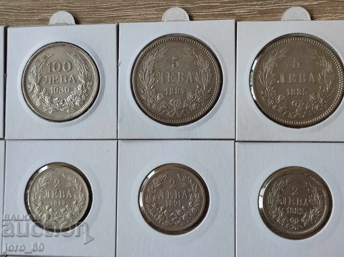 Παράδοση Συλλογή νομισμάτων Πριγκιπάτο και Βασίλειο της Βουλγαρίας 1881-1943