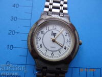 QUARTZ WATCH LIP