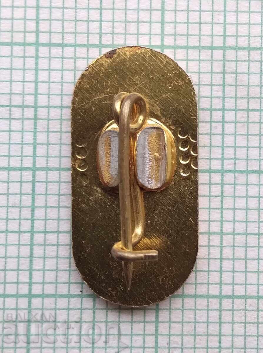 Auction 17406 European Artistic Gymnastics Championships 1983 Auction 17406 European Artistic Gymnastics Championships 1983